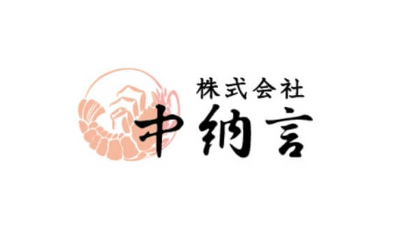 株式会社中納言